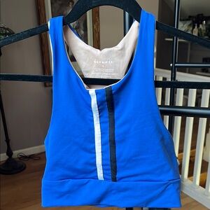 Olympia Sports Bra with Stripe